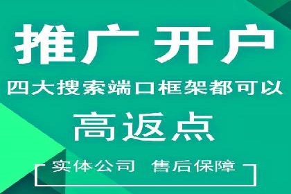 SEM优化技巧揭秘：提升关键词排名的秘诀